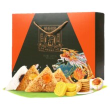 稻香村 粽子4粽4味