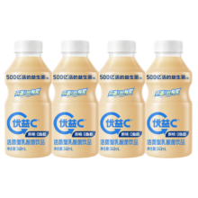 plus会员、限地区：蒙牛优益C活菌型0脂肪活性益生菌乳酸菌饮料原味340ml*4*4件