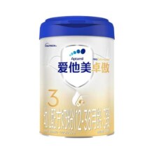 【自营】卓萃升级版 爱他美卓傲幼儿配方奶粉3段(12-36月龄)800g