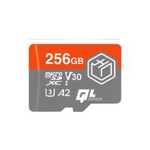 京东京造 麒麟系列 TF存储卡 256GB