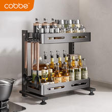 cobbe 卡贝 厨房置物架调料架台面厨具收纳调味品储物架子刀架多功能架子双层