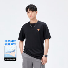 GXG 男款冰丝凉感 短袖T恤