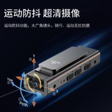 PROMOTION YOUR POWER 康帕斯 记录仪录音笔
