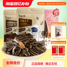 SATINE 金典 旗舰店纯牛奶250ml*16盒装*2箱学生早餐儿童