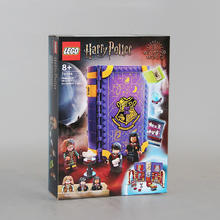 百亿补贴：LEGO 乐高 拼多多多人团LEGO/乐高哈利波特76396魔法书经典设计拼插拼装积木玩具礼物盒装