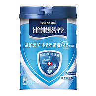 Nestle 雀巢怡养 益护因子中老年低GI高钙配方成人奶粉850g