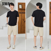 Semir 森马 到手23.9！森马纯棉短袖T恤合集