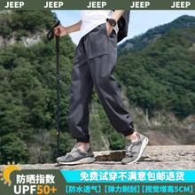 JEEP SPIRIT 2024年春夏 男士束脚宽松黑色美式工装裤 4色