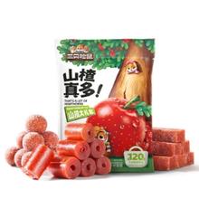 三只松鼠 山楂大礼包 800g