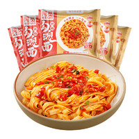 Hi A'KUAN 阿宽 勾魂面 鲜椒1+黑鸭1+蒜蓉味1 108g*3袋