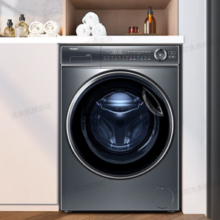 PLUS会员！Haier 海尔 精华洗系列2.0 EG100BD66S 全自动直驱变频 滚筒洗衣机 10KG