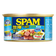 PLUS会员：世棒（SPAM）午餐肉罐头清淡口味198g减盐25%  *7件