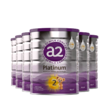 预售：a2奶粉 澳洲白金版 较大婴儿配方牛奶粉 2段900g*6罐 +赠品