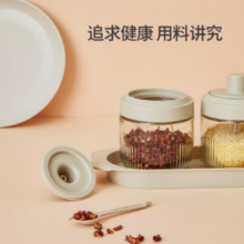 LOVWISH 乐唯诗 玻璃调味罐调料瓶