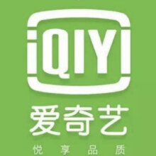 爱奇艺视频黄金vip年卡