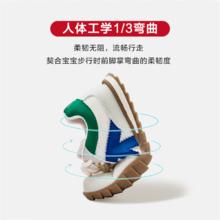 Kappa 卡帕 Kids卡帕拼色百搭运动休闲鞋