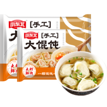 再补货、plus会员：小东北星厨 手工大馄饨（大虾鲜肉）578g 20只