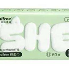 unifree洗脸巾60抽*3包