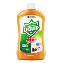 plus会员:雅彩洁（YACAIJIE）衣物除菌液 500ml
