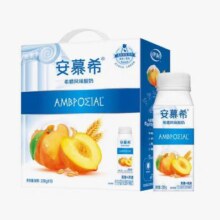 22日20点开始、限5000件、聚划算百亿补贴：伊利 安慕希黄桃燕麦酸奶 200g*10盒