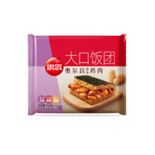 思念（Sinian）奥尔良风味鸡肉饭团150g*专区任选6件
