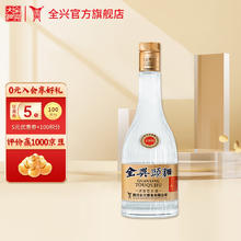 全兴大曲 全兴 头曲1988 浓香型白酒 52度 500ml 单瓶装 纯粮酿造