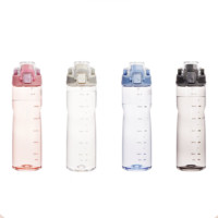 LOCK&LOCK 塑料杯 700ml