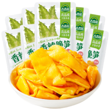 PLUS会员：吉香居 下饭菜香辣脆笋 25g*10袋