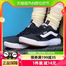 Vans范斯板鞋男鞋女鞋低帮复古运动鞋休闲鞋VN0A4U1KBLK