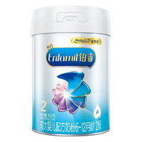 美赞臣 铂睿A2蛋白系列 较大婴儿奶粉 国行版 2段 850g