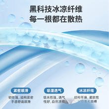 Baleno 班尼路 日系复古工装短裤男夏季潮牌宽松大口袋休闲百搭运动五分裤