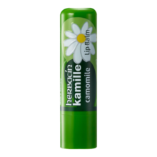 贺本清（Herbacin）德国进口贺本清（herbacin）小甘菊经典修护唇膏保湿补水 4.8g