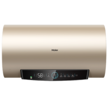 PLUS会员：海尔（Haier）50升电热水器 WIFI智控一级能效EC5001-PD3(U1)