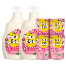 花木星球 超留香洗衣液 玫瑰白檀木香 护色增艳 2KG*2+400G*4