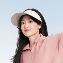 ohsunny防晒蛋卷帽防紫外线