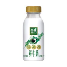 11号10点  限量5000件：伊利 金典鲜牛奶 235ml*12瓶