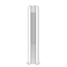 TCL 空调3匹新一级能效节能变频冷暖智炫风 柜机KFRd-72LW/D-ME21Bp(B1)