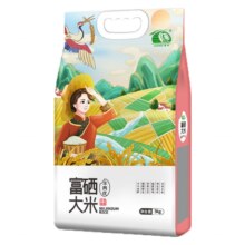 施州富硒长粒香米2.5kg*1袋湖北农家