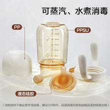 88VIP会员：LOCK&LOCK 学饮杯婴儿6个月以上宝宝水杯专用刻度喝奶杯防呛吸管杯