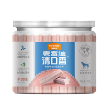 麦富迪 狗狗零食磨牙棒 清口香成犬幼犬咬胶牛肉味220g