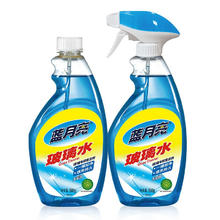 ANESSA 安热沙 防晒霜蓝啫喱90g 2024新款