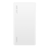 HUAWEI 华为 CP020 移动电源 白色 12000mAh Type-C 66W 双向快充