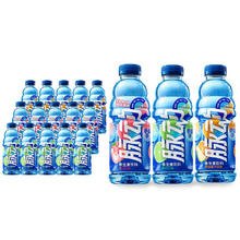 Mizone 脉动 三种口味低糖维生素补水出游做运动饮料推荐600ML*15瓶整箱