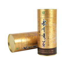 云岭茶业永川秀芽2024新茶茶叶绿茶明前春茶重庆特产（特川）100g圆听装