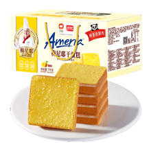 盼盼 梅尼耶干蛋糕黄桃1kg*1箱饼干早餐面包糕点心礼盒休闲零食品