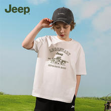 Jeep 吉普 儿童纯棉短袖 2件