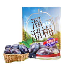 LIUM 溜溜梅 西梅 120g*5件