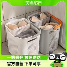 XINGYOU 星优 脏衣篓家用卫生间浴室洗衣篮子放脏衣服分区收纳筐轻奢脏衣篮