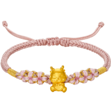 新活动：周六福 生肖如意龙 A1711782 约0.35g 16+6cm