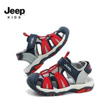 京东PLUS：Jeep 吉普 儿童包头运动凉鞋